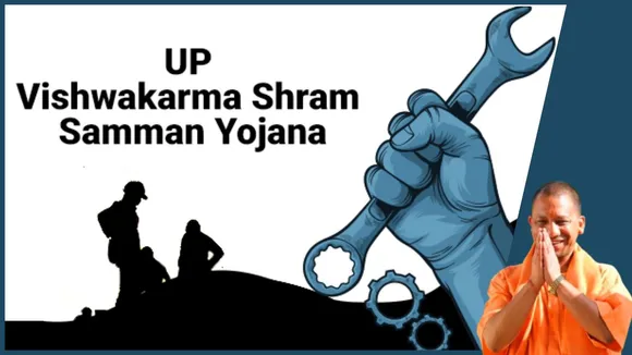 Vishwakarma Shram Samman Yojana